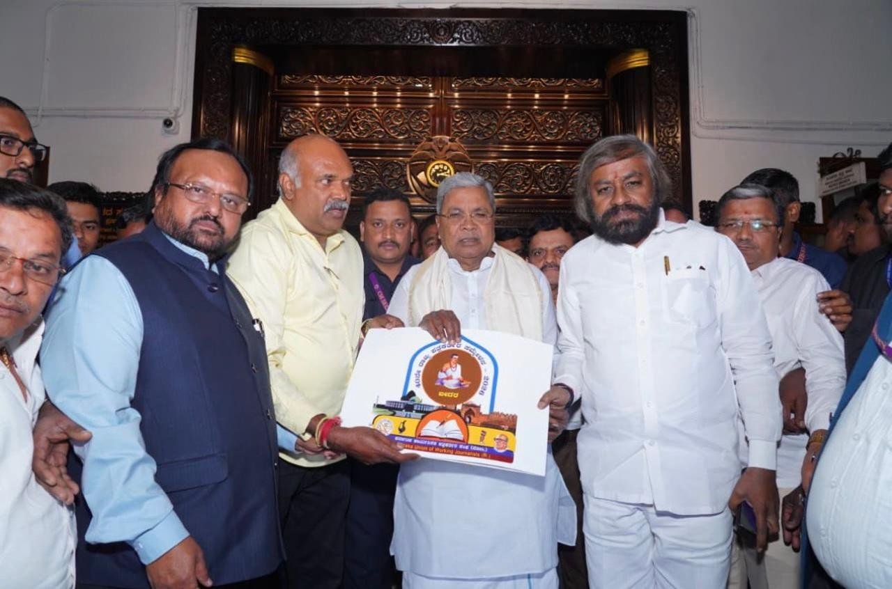 Cultural Performance 